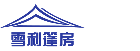 孟村装配式建筑厂家